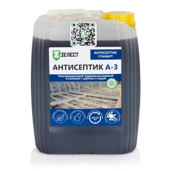 Зелест стандарт А-3 5 литров